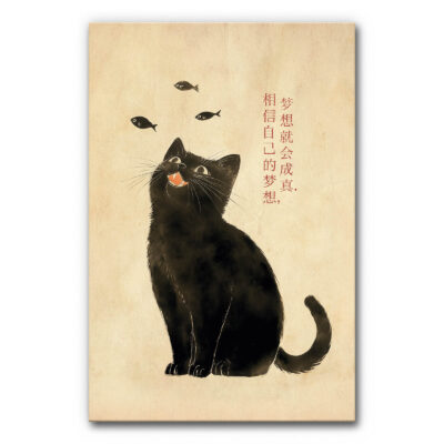 Die Katze träumt von Fischen